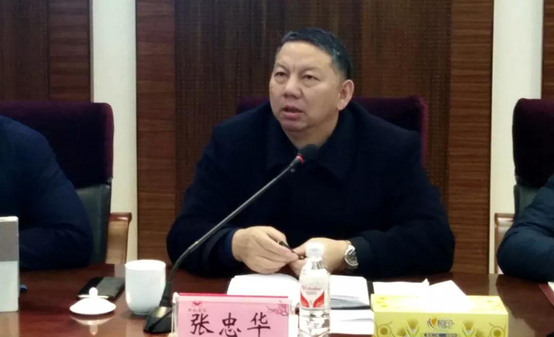 集團組織召開對標(biāo)學(xué)習(xí)先進企業(yè)專題會暨企管、生產(chǎn)、設(shè)備系統(tǒng)年度總結(jié)大會(圖2)