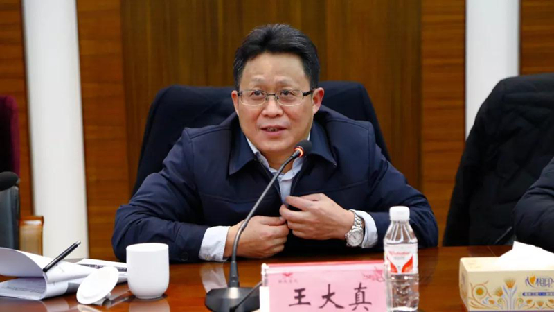 宜化集團(tuán)召開(kāi)2018年度黨務(wù)、行政系統(tǒng)工作總結(jié)會(huì)(圖3)