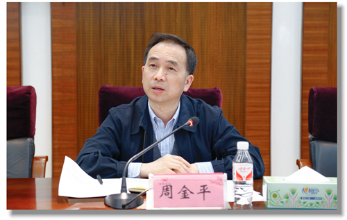 集團召開4月份黨務(wù)、政務(wù)干部工作會議(圖3)