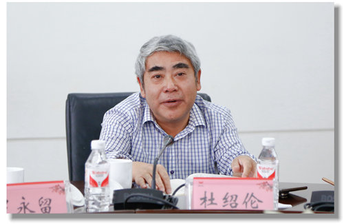 甕福集團(tuán)羅永留、開磷集團(tuán)杜紹倫一行到訪宜化集團(tuán)(圖4)