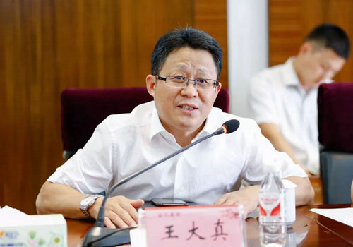 宜化集團(tuán)召開(kāi)蘭炭、電石供應(yīng)商懇談會(huì)(圖2)