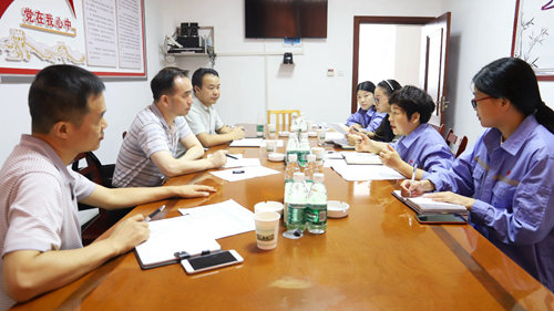 周金平到宜昌片區(qū)指導(dǎo)“不忘初心、牢記使命”主題教育工作(圖1)