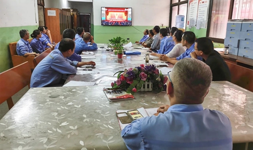 向抗疫英雄致敬！宜化集團(tuán)組織收看全國(guó)抗擊新冠肺炎疫情表彰大會(huì)(圖12)