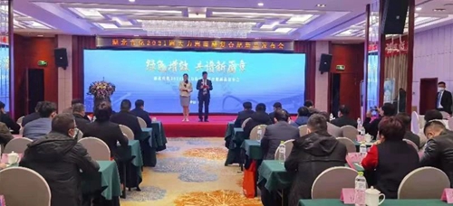 訂貨量目標完成138%！湖北宜化2021海大力海藻酸復合肥新品發(fā)布會取得圓滿成功(圖1)