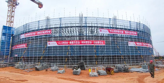 邦普宜化項目標志性建筑“鳥巢”初具雛形！(圖2)