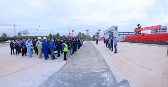 揭牌！你好，湖北宜化降解新材料有限公司！(圖2)