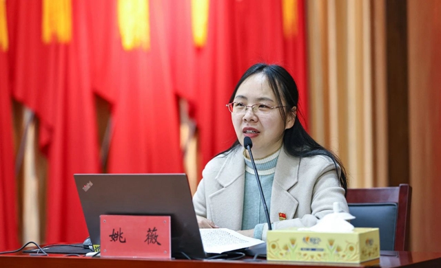 學(xué)習(xí)貫徹黨的二十大精神宜昌市委宣講團宜化集團報告會舉行(圖2)