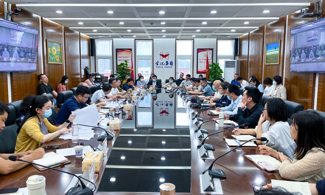 王大真在集團(tuán)財(cái)務(wù)系統(tǒng)工作調(diào)度會(huì)上強(qiáng)調(diào)：不斷增強(qiáng)“四力”，在宜化發(fā)展新階段作出財(cái)務(wù)新貢獻(xiàn)(圖1)