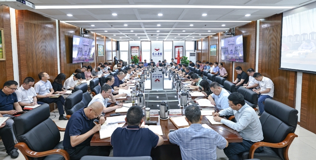 以案為鑒筑防線！集團(tuán)黨委再次組織開展警示教育(圖1)