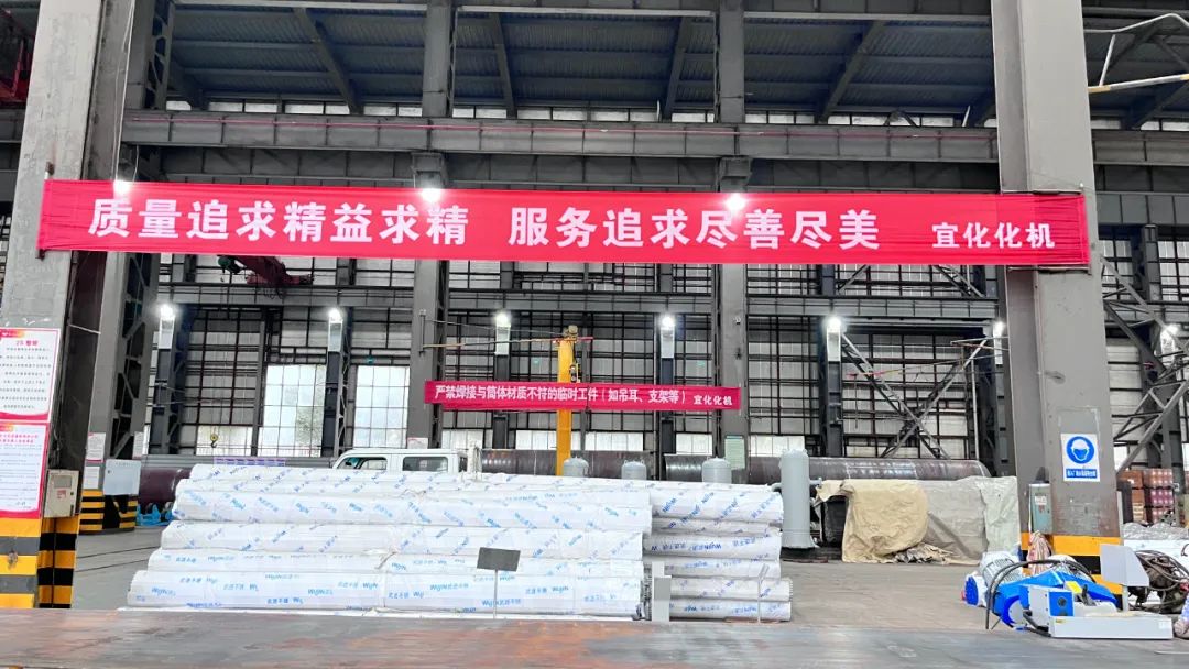 創(chuàng)新答題方式，助力員工技能水平提升