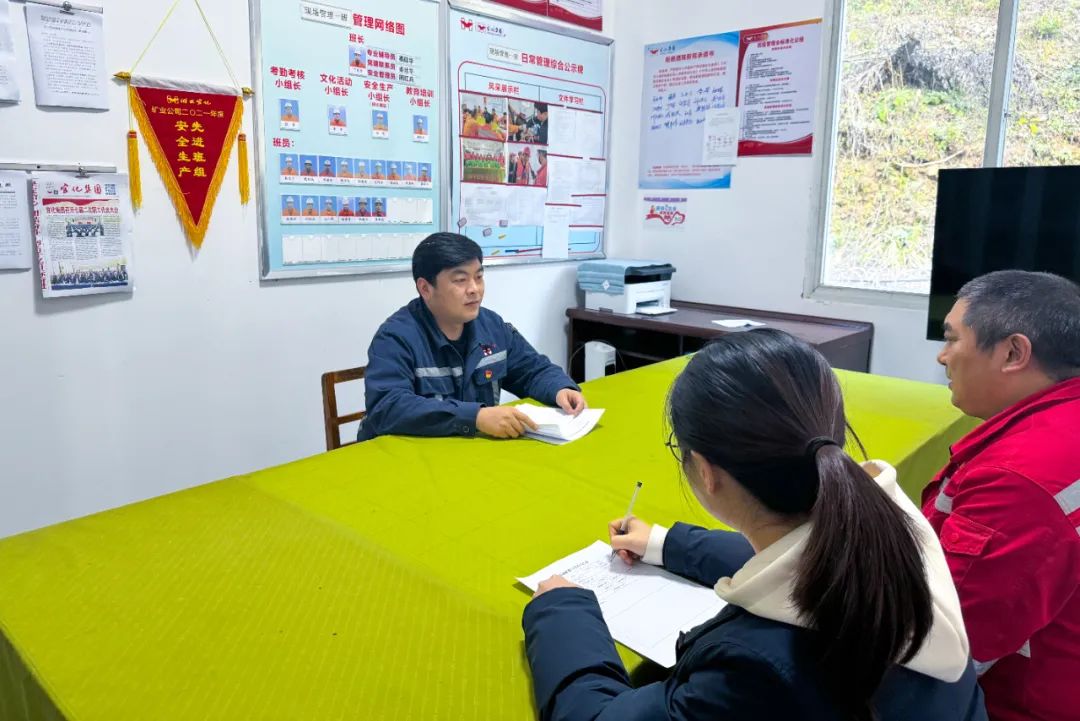 宜化礦業(yè)：抓實(shí)“五個(gè)強(qiáng)化”，全力以赴保安全(圖6)