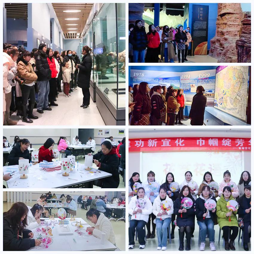 【三八特輯】集團(tuán)和各分子公司開展豐富多彩的活動(dòng)，向廣大女職工致以美好節(jié)日祝福(圖32)