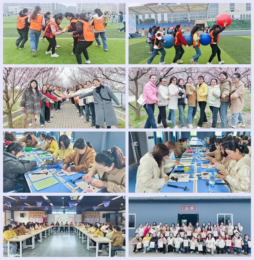 【三八特輯】集團(tuán)和各分子公司開展豐富多彩的活動(dòng)，向廣大女職工致以美好節(jié)日祝福(圖10)
