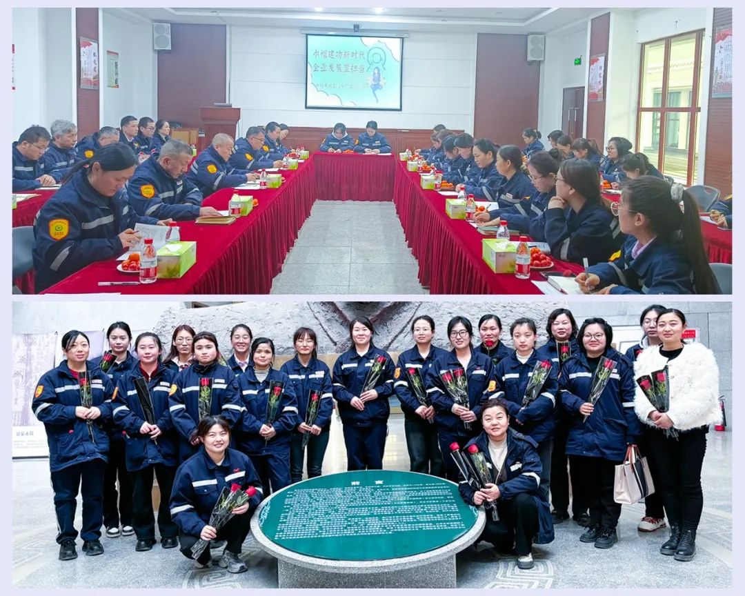 【三八特輯】集團(tuán)和各分子公司開展豐富多彩的活動(dòng)，向廣大女職工致以美好節(jié)日祝福(圖25)