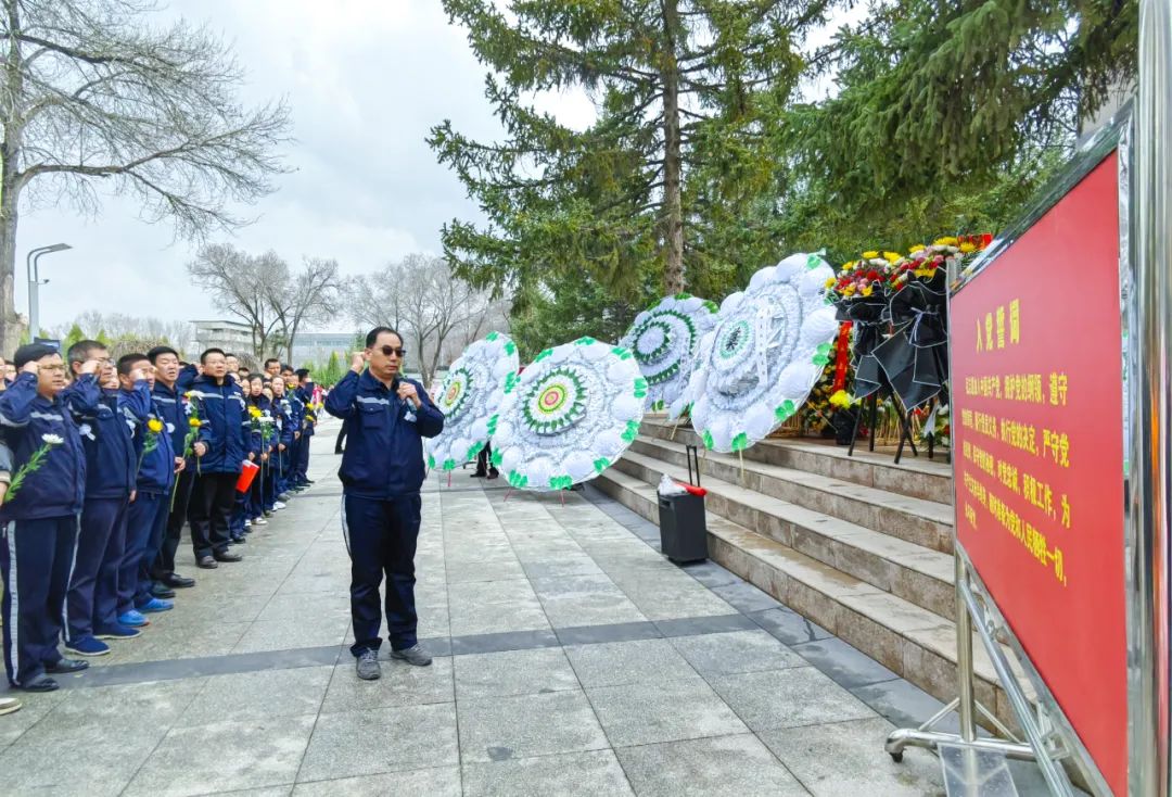 青海片區(qū)公司：緬懷先輩祭英烈，踔厲奮發(fā)譜新篇(圖3)