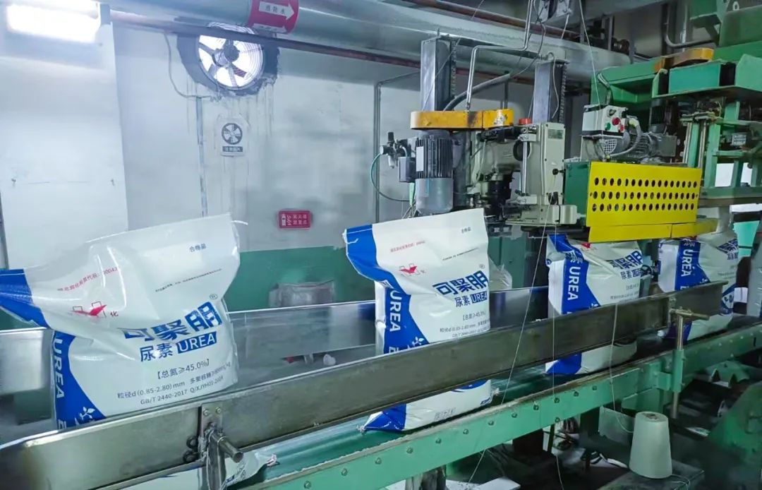 喜報！新疆宜化尿素產(chǎn)品再添兩位“新成員”(圖3)