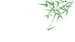 傳承紅色基因賡續(xù)紅色血脈！松滋肥業(yè)開(kāi)展清明祭英烈主題黨日活動(dòng)(圖7)