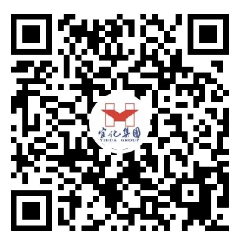 【建功新宜化奮斗正青春】松滋肥業(yè)、降解新材料公司分別舉辦青年職工主題演講比賽(圖10)