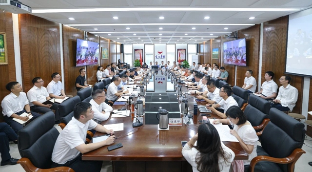 集團圍繞“貫徹黨的二十屆三中全會精神、提升企業(yè)競爭力”開展第一次研討