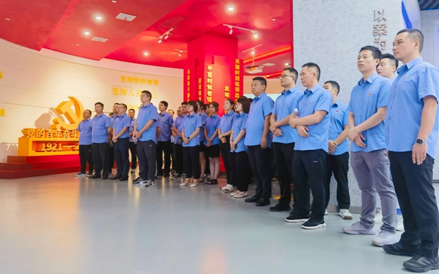 警鐘長鳴筑防線！宜化礦業(yè)開展廉政教育活動(圖1)