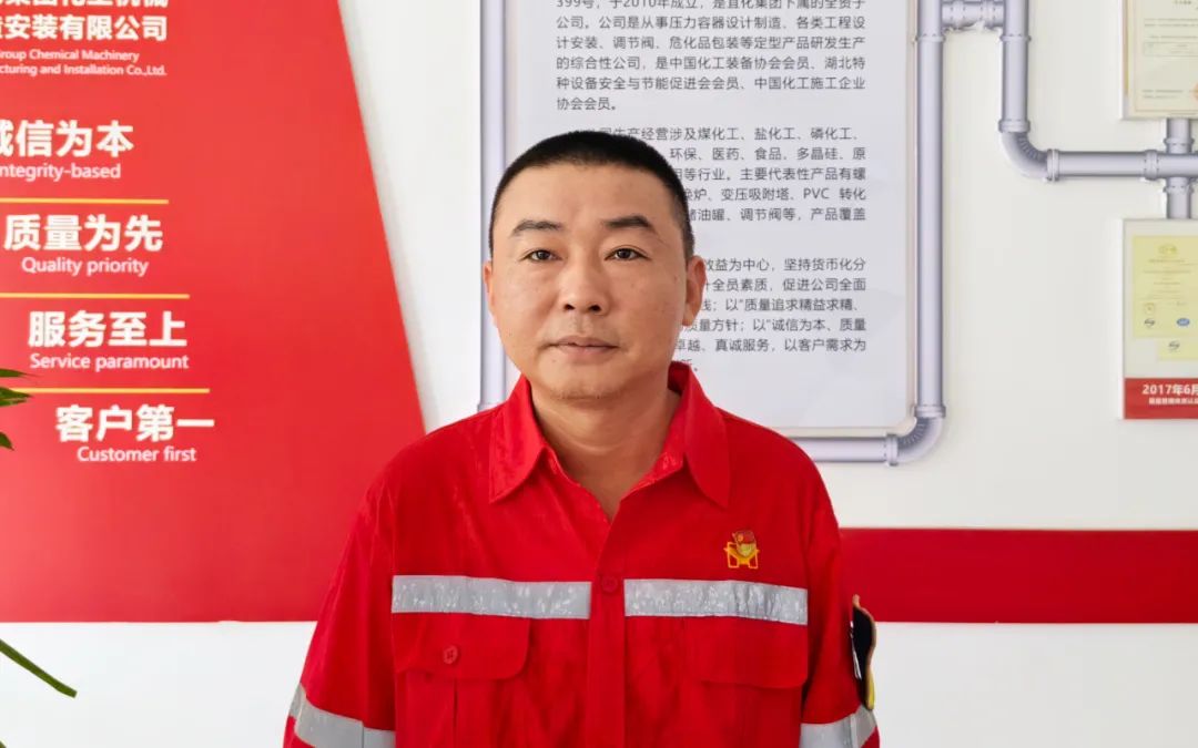 【宜化榜樣】化機(jī)公司杜國(guó)圣：加強(qiáng)班組管理，用實(shí)干詮釋擔(dān)當(dāng)(圖3)