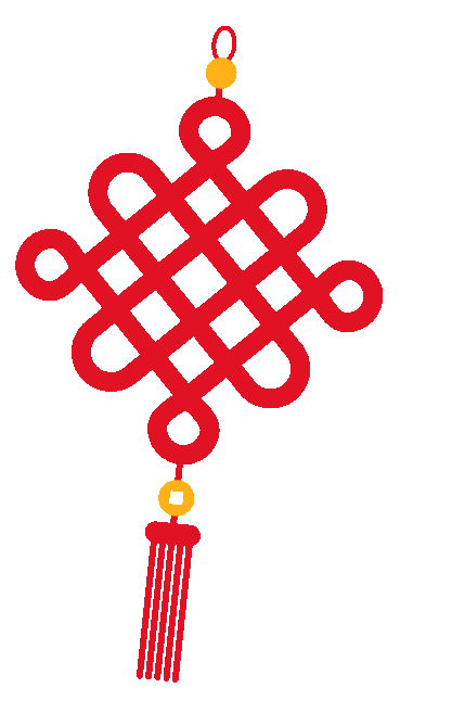 新春快樂！化機公司給您拜年啦！(圖3)