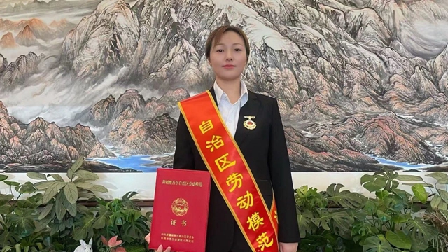 祝賀！新疆宜化馬同霞榮獲新疆維吾爾自治區(qū)勞動(dòng)模范