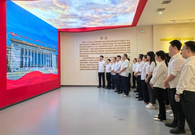 常敲“警示鐘”守牢“廉潔關(guān)”，國際貿(mào)易公司開展警示教育