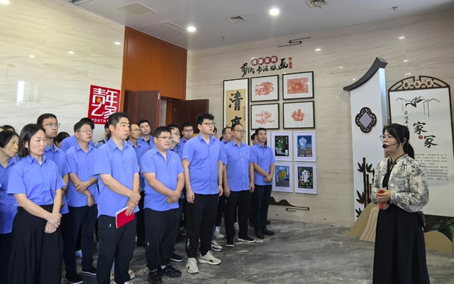 以案為鑒筑防線，清風(fēng)傳家促廉行！ 宜化礦業(yè)開展警示教育活動