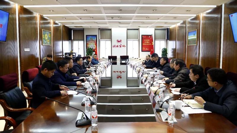 中國五環(huán)、十六化建到宜化集團座談交流