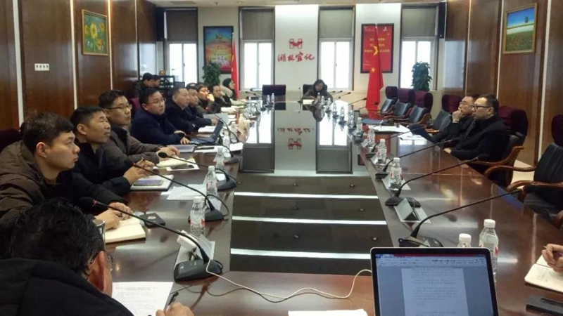 集團(tuán)組織召開對(duì)標(biāo)學(xué)習(xí)先進(jìn)企業(yè)專題會(huì)暨企管、生產(chǎn)、設(shè)備系統(tǒng)年度總結(jié)大會(huì)