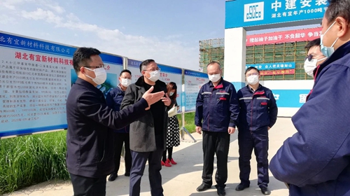 王大真到TMP、TPO項(xiàng)目及股份公司技改現(xiàn)場(chǎng)檢查工作