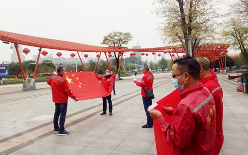 化機公司贊比亞項目人員出征！