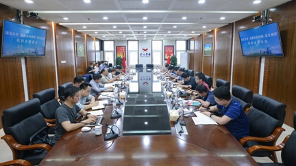宜化集團(tuán)與湖北大學(xué)、宜都市科技局舉行政校企座談會(huì)