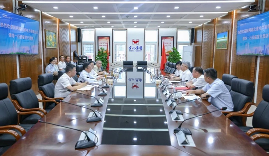 國(guó)網(wǎng)湖北電力公司董事、黨委副書記余先進(jìn)一行到訪宜化集團(tuán)