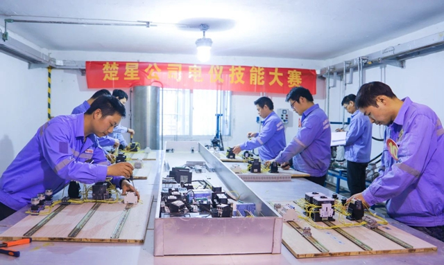以賽提能！楚星公司開(kāi)展電儀技能大賽