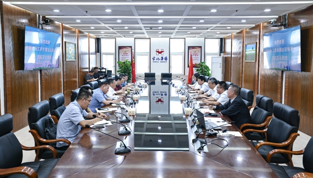 中國天辰董事長焦在月、總經(jīng)理梁軍湘一行到訪宜化集團(tuán)