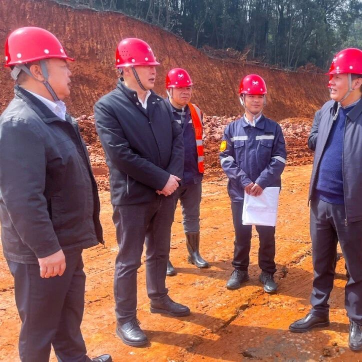 宜昌市國(guó)資委黨委書記、主任黃智華一行到楚星公司搬遷升級(jí)改造項(xiàng)目現(xiàn)場(chǎng)調(diào)研