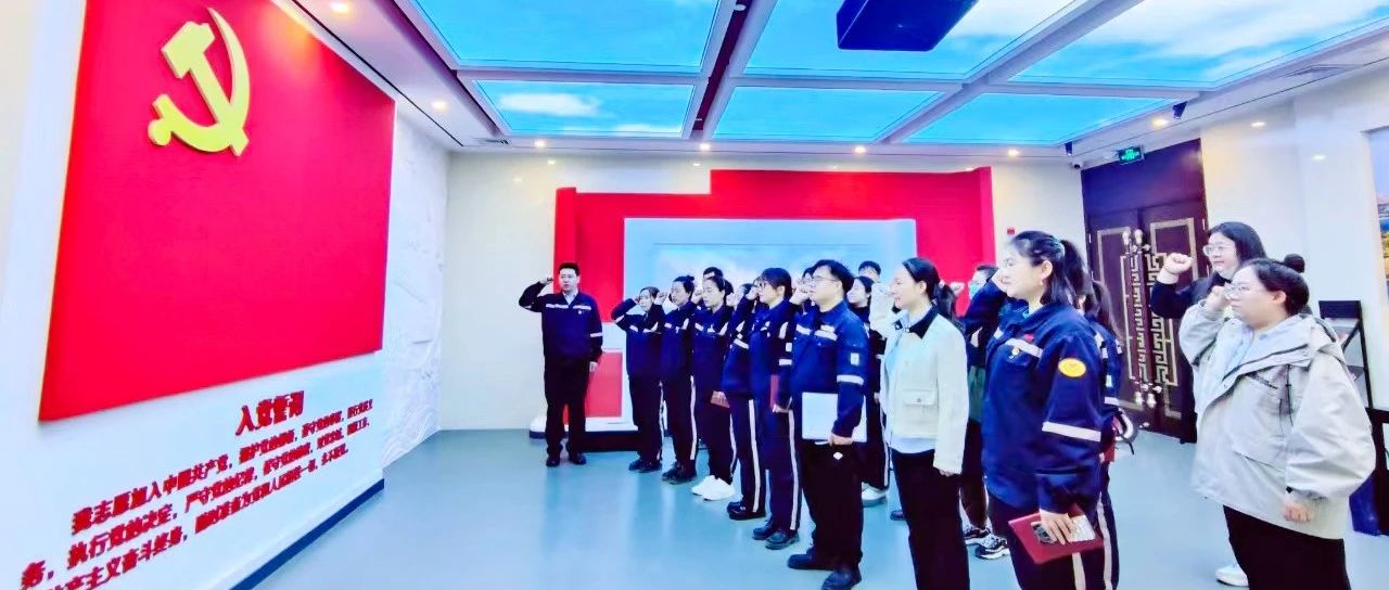 內(nèi)蒙宜化：警鐘長(zhǎng)鳴筑防線，防微杜漸葆本色