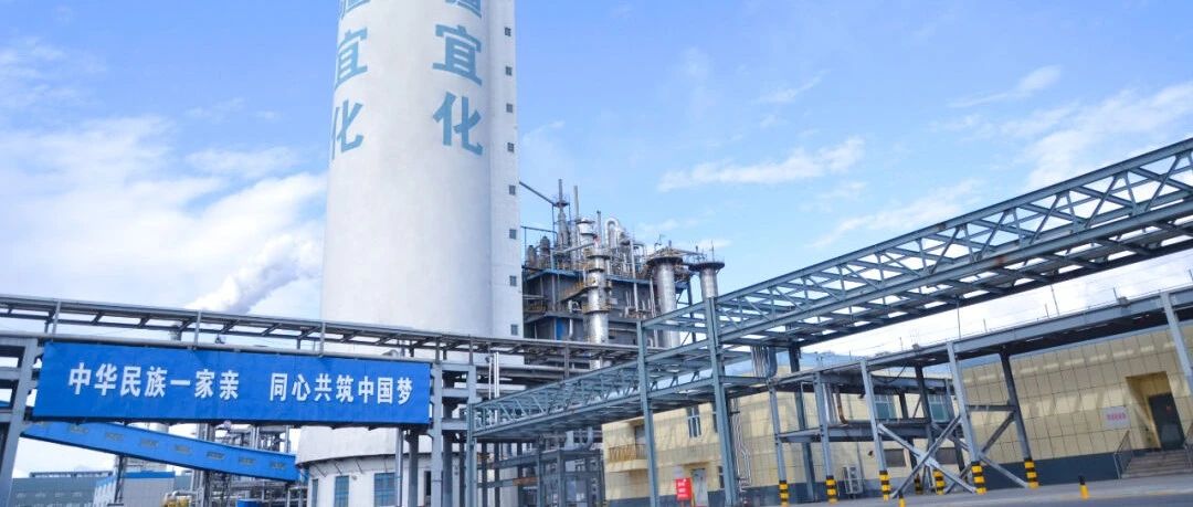喜報！新疆宜化尿素產品再添兩位“新成員”
