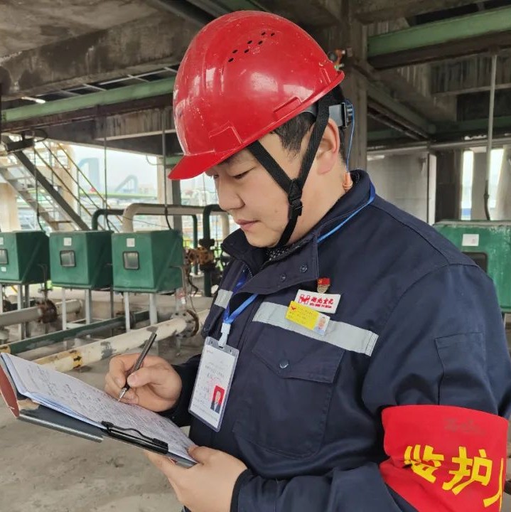 【宜化榜樣】股份公司馬向勇：潛心鉆研，讓青春在奮進中閃耀
